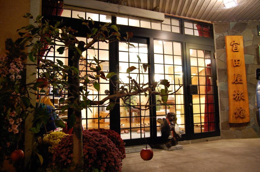 Sawatari Onsen Miyataya Ryokan Nakanodzso Kültér fotó