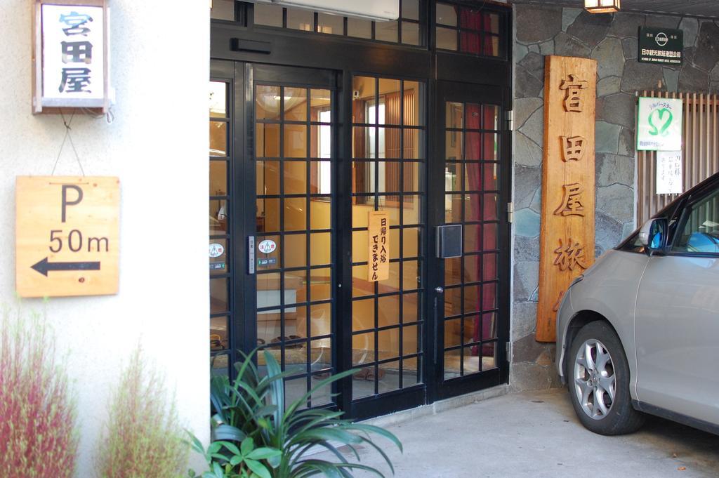 Sawatari Onsen Miyataya Ryokan Nakanodzso Kültér fotó